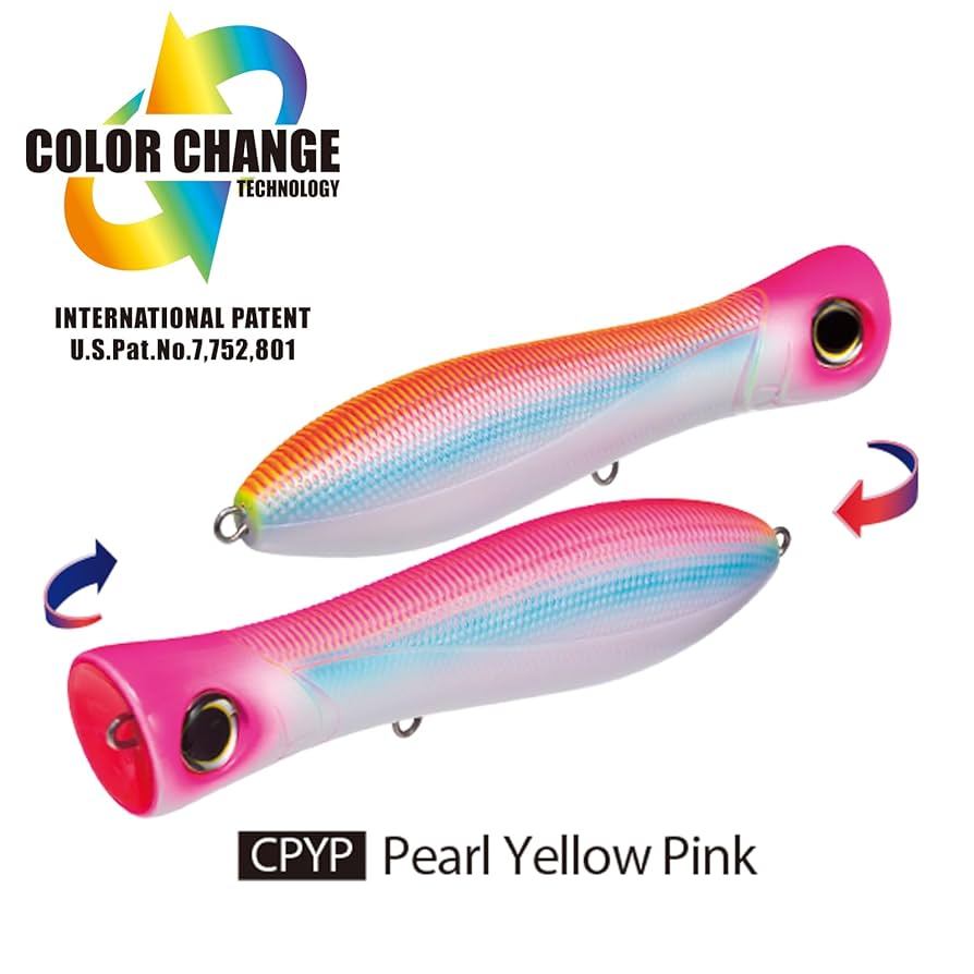 Yori♡ Yo-Zuri R1154-CPYP Bull Pop Floating Lure, Pearl Yellow Pink